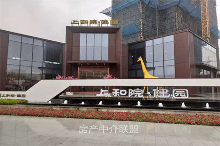 龙都现在城3室2厅1卫148㎡