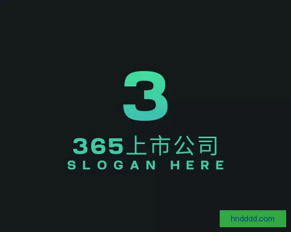 关于365上市公司